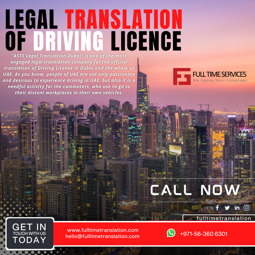 Legal Translation of Driving License Clear communication knows no boundaries! Ensure accurate and reliable legal translation of your driving license for hassle-free mobility worldwide. Don't let language be a roadblock. Get your translation today! #LegalTranslation #DrivingLicenseTranslation #FTSLegalTranslationServices