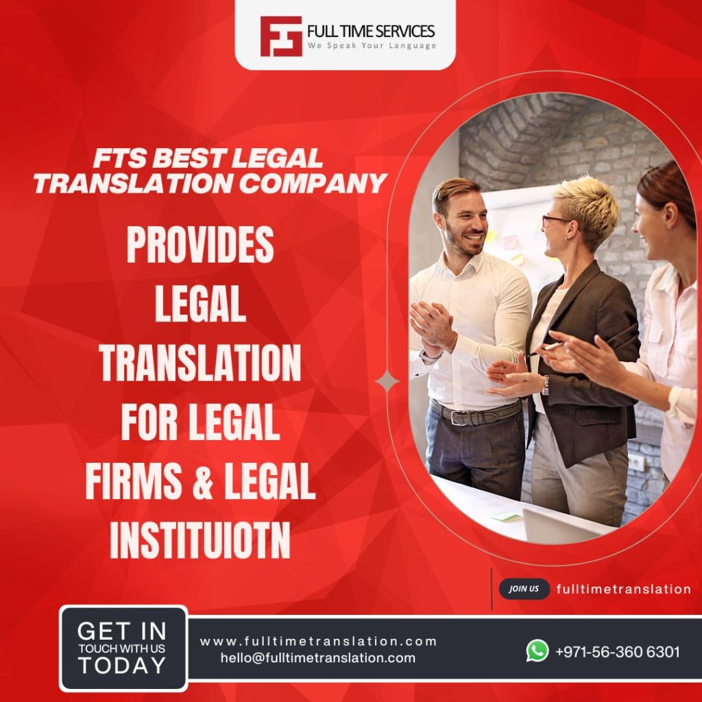 Best Legal Translation Company Dubai Searching for the best legal translation company in Dubai? Choose our reputable company for top-notch legal translation services. Contact us now to hire the best legal translation company in Dubai and ensure accurate translations for your legal documents!