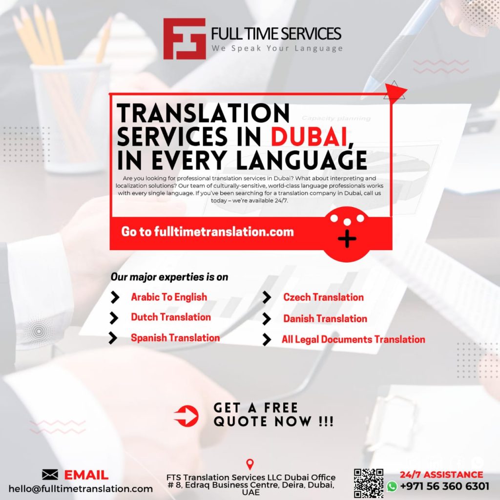 Translation Services in Dubai Our legal translation services in Dubai cater to various industries including banking, finance, and legal. Trust us for accurate and confidential translations. Contact us today!