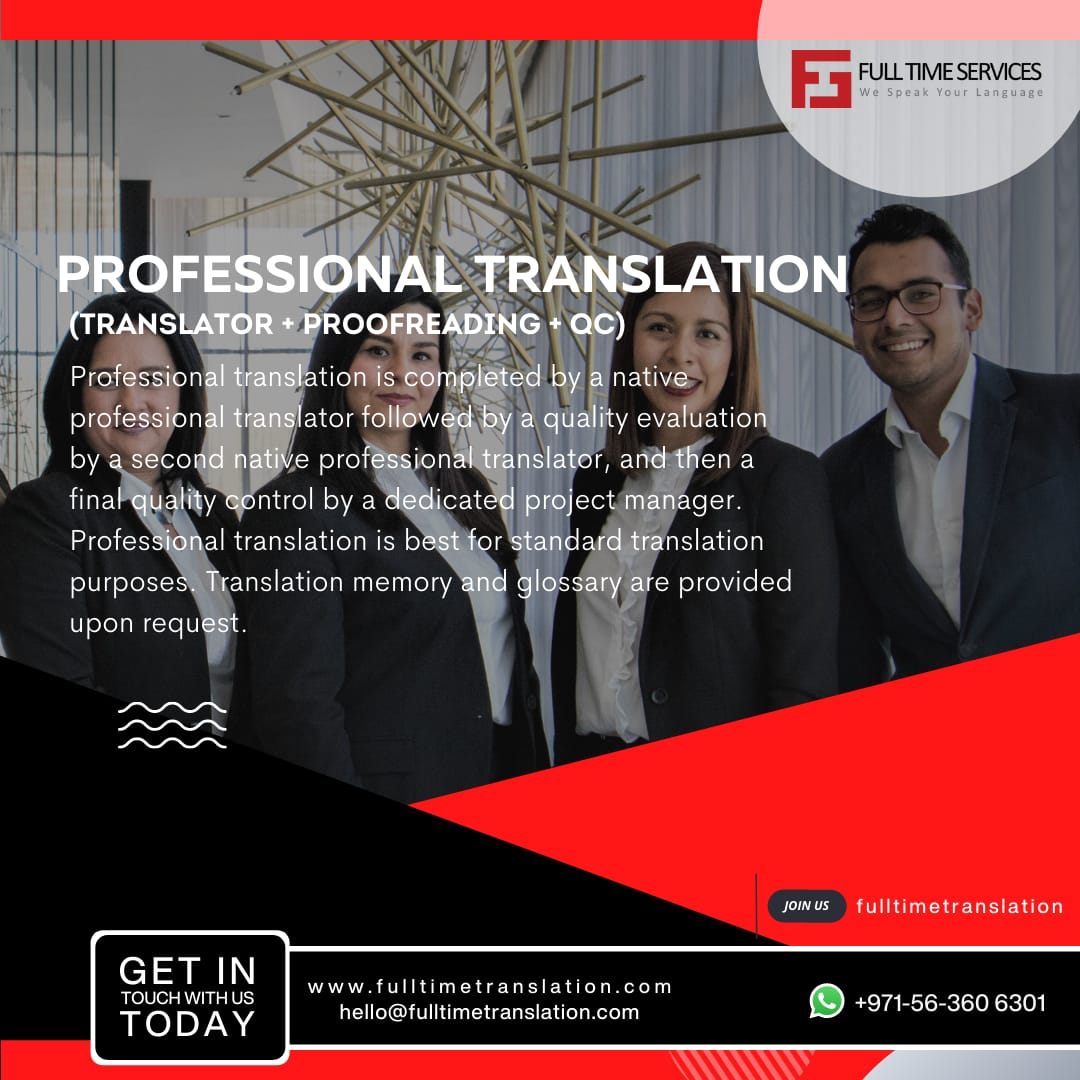 In the multicultural and multilingual landscape of Dubai, professional legal translation services play a crucial role. Learn about the significance of hiring a full-time legal translation company and how it can benefit your business.