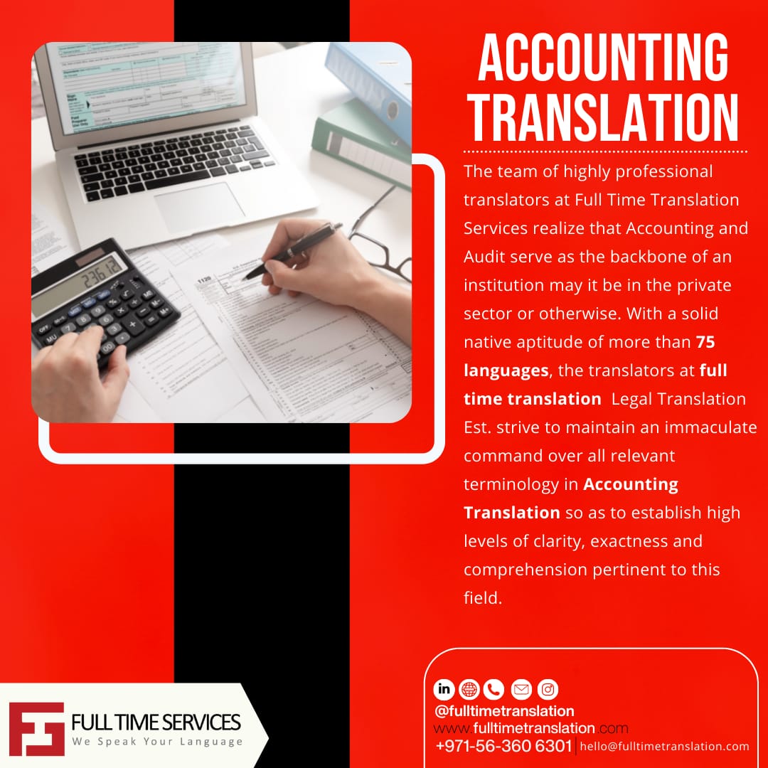 Accurate Accounting Reports Translation: Your Financial Data, Translated to Perfection.