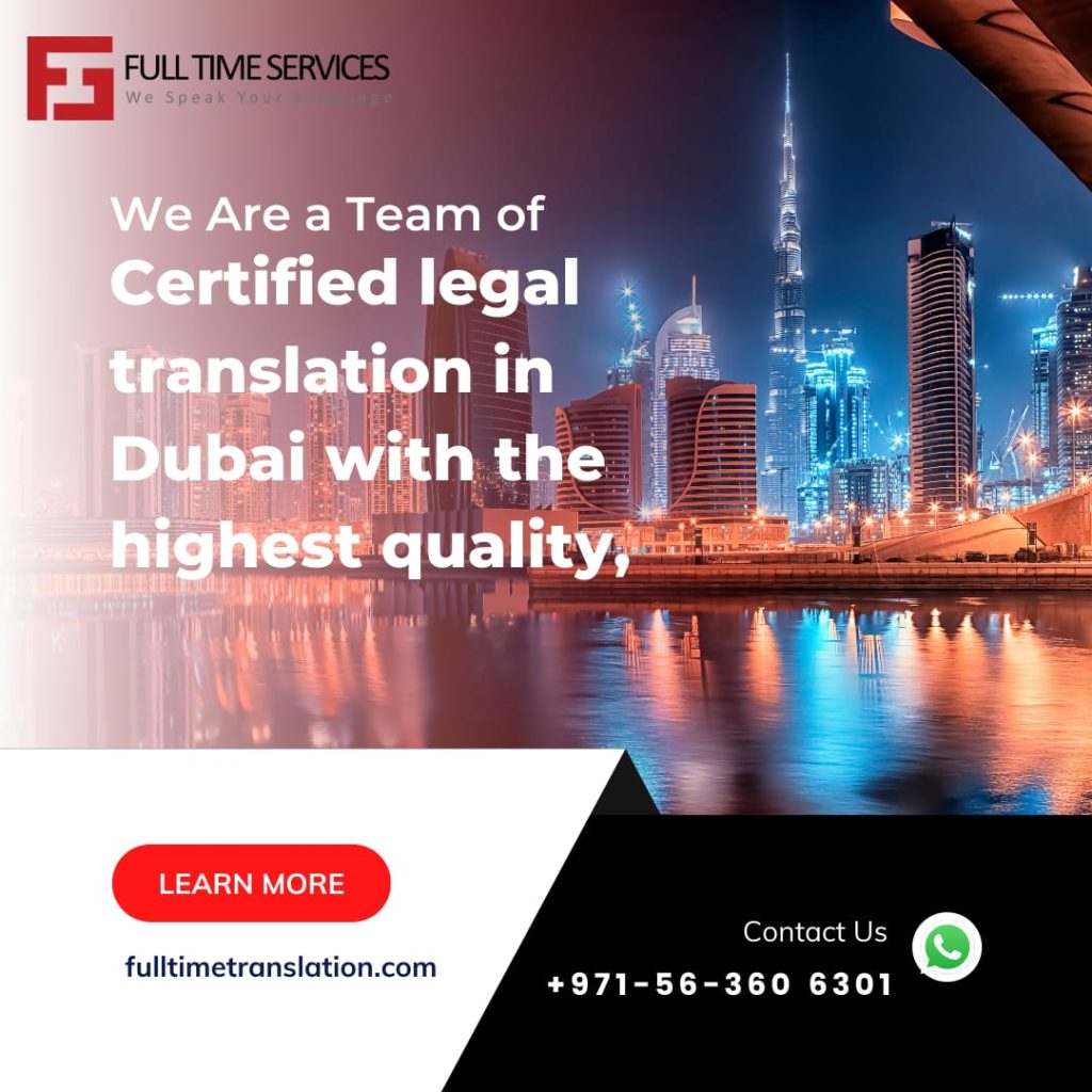 Expect more from our certified translation services. Our pros in Dubai offer precision and cultural savvy, no matter the project. From urgent needs to complex documents, we're here for you.