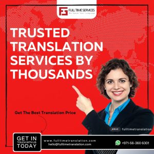 Time is money, especially in Dubai. With our fast translation services, you can trust us to deliver accurate translations in record time. Say goodbye to delays and hello to seamless communication.