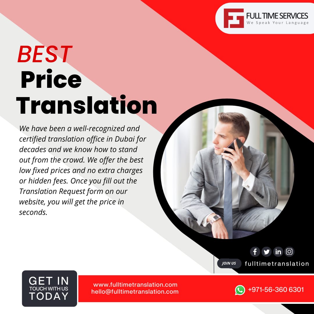 Get fast, accurate Degree Certificate translation accepted across UAE. Our expert translators ensure quality results. Affordable rates are guaranteed!