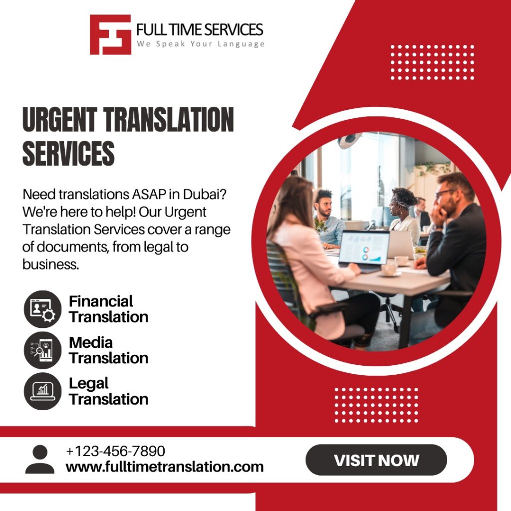 Need urgent translation help? Our team provides fast and accurate translations in various languages.