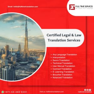 Certified Translation Services
